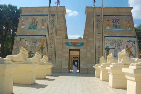 Egypt Tours